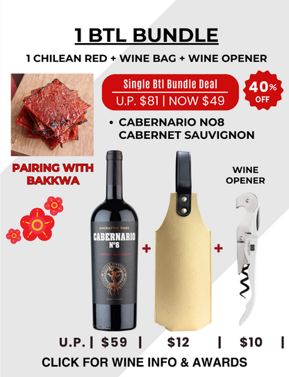 cabernario-no8-cabernet-sauvignon