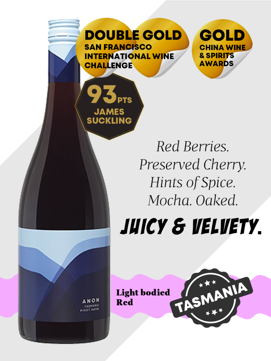 Anon Pinot Noir