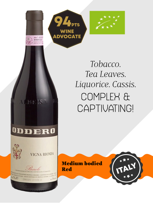 Oddero Barolo Vigna Rionda 巴罗洛红葡萄酒