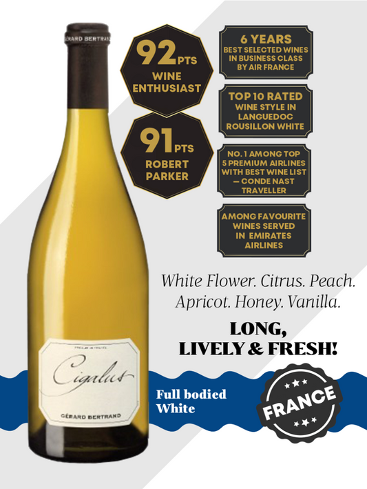Gérard Bertrand Cigalus Blanc 白葡萄酒