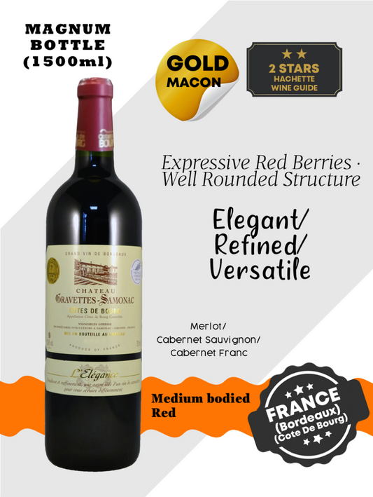 Château Gravette Samonac Élégance 大瓶装红葡萄酒