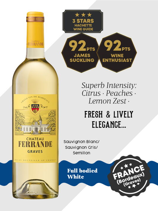 Château Ferrande Graves Blanc 白葡萄酒