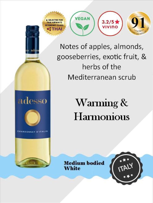 Adesso 霞多丽白葡萄酒