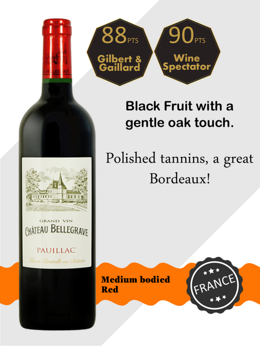 Château Bellegrave Pauillac AOC 红葡萄酒