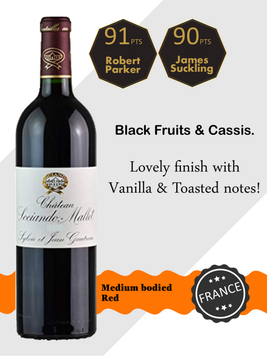 Château Sociando-Mallet Rouge 2011 红葡萄酒