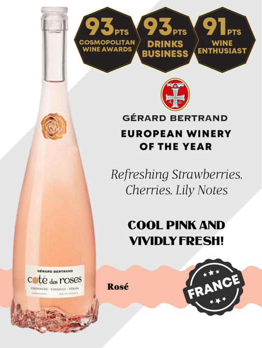 Gérard Bertrand Côte des Roses 桃红葡萄酒