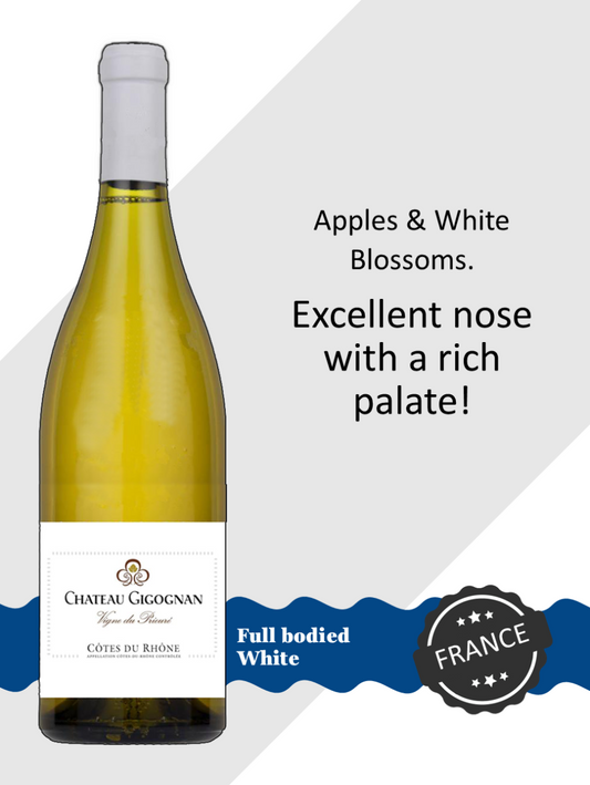 Château Gigognan Côtes du Rhône 白葡萄酒