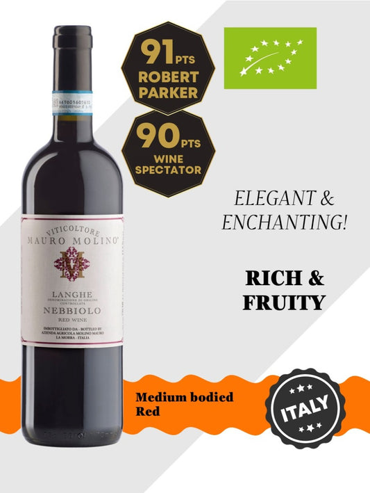 Mauro Molino Langhe Nebbiolo 内比奥罗红葡萄酒