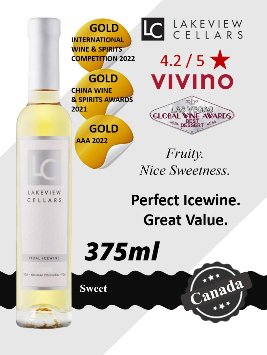 lakeview-cellars-vidal-icewine