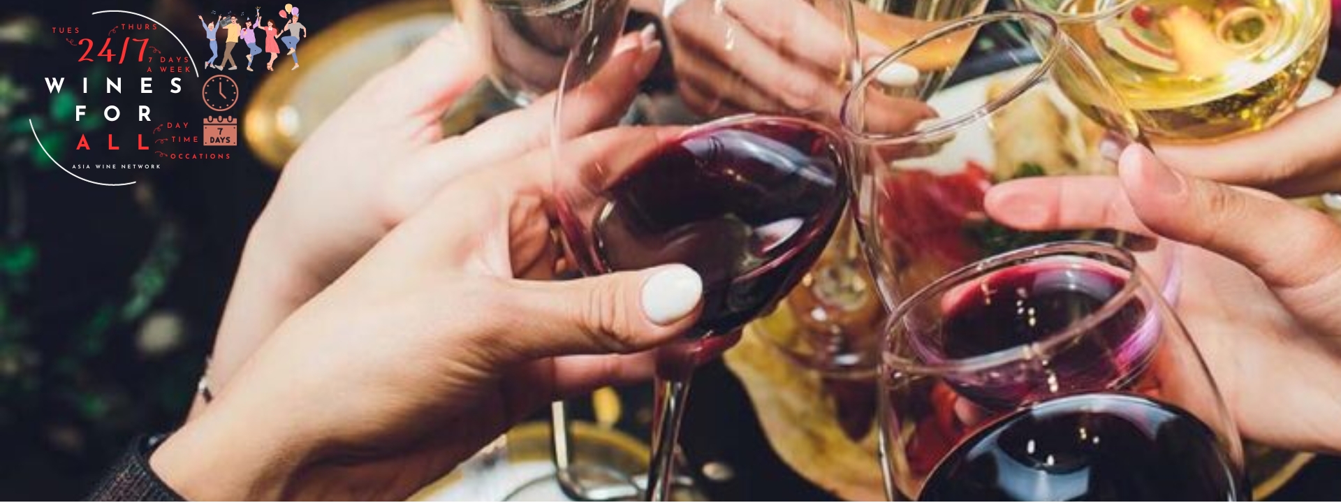 24/7 Wines for All: S2