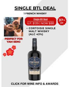 Cortoisie Single Malt Whisky