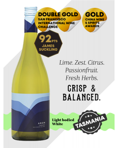 Anon Sauvignon Blanc