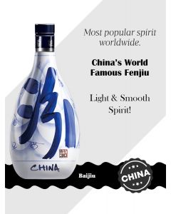 Fenjiu 30 Yrs 汾酒(30年) 500ml