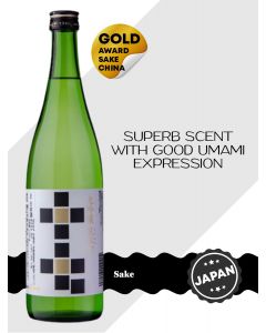 Chikusui Daiginjo 17% 720ml