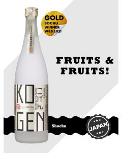 Kogen 720ml